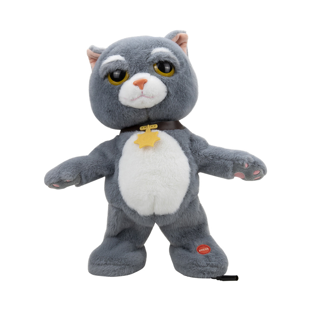 Disco Bob The Dancing Cat